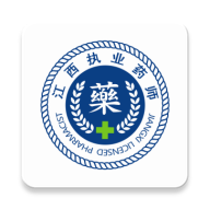 江西执业药师APP下载：提升药师管理水平的学习工具