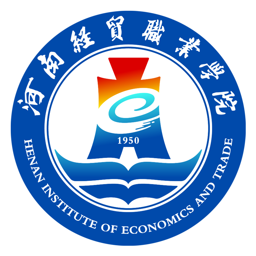 智慧经贸APP官方下载 - 经贸学习服务