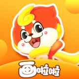 画啦啦美术课堂：激发孩子创造力与想象力的在线绘画教育软件