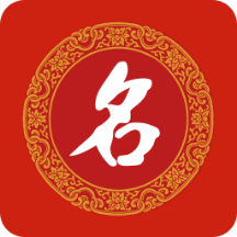 姓名测试打分app - 便捷的手机起名工具