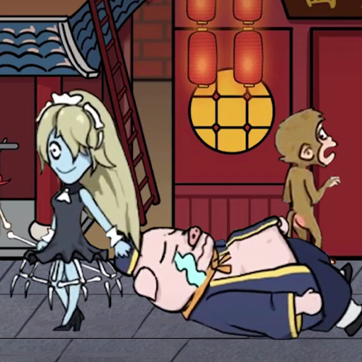 妖精别过来手游下载 - Android 冒险解密游戏