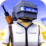 下载《3D模拟吃鸡战场》安卓游戏，享受像素风格的吃鸡挑战