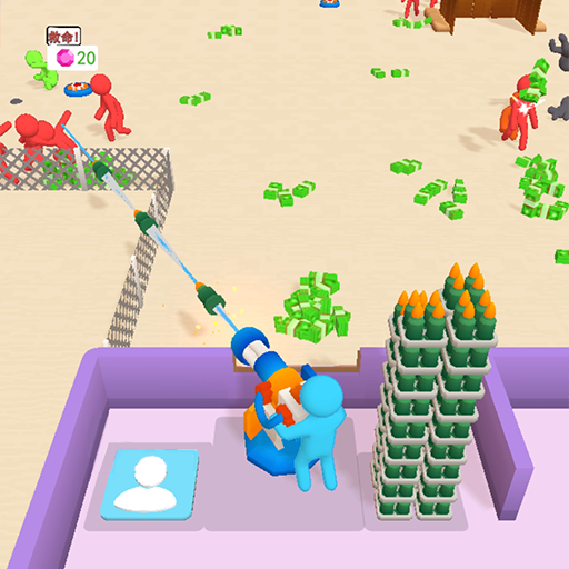 僵尸生存大作战：全新射击闯关玩法，挑战你的游戏极限