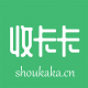 收卡卡：高效管理并回收多样卡片