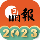 晶报电子版：实时新闻资讯，轻松下载阅读