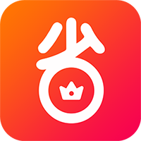 趣省 - Android 时尚购物，下载体验卓越购物之旅