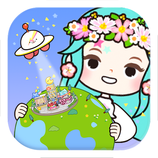 米加小镇新世界下载 - 休闲益智的创意天地