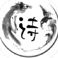 古诗集 - 安卓古诗词学习平台，免费获取知识