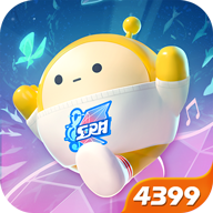 蛋仔派对4399渠道服下载 - 休闲益智游戏