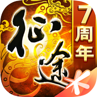 征途手游官方下载 - 安卓 策略塔防 腾讯独家代理