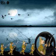 下载《狙击日本鬼子3》安卓飞行射击游戏