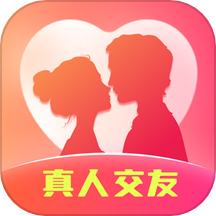 用心聊交友app下载：开启美好交流之旅