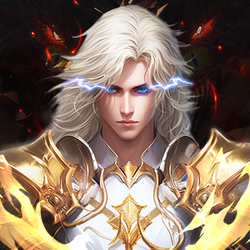 永恒之刃手游下载 - 2024魔幻题材巨作