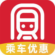 实时地铁出行软件 - 快速无忧的出行体验