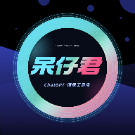 呆仔君：强大的Android系统工具，内置磁力搜索解析