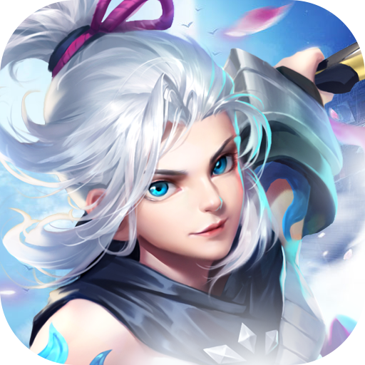 梦幻大陆官方版下载 - Android角色扮演游戏