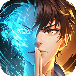 《超凡之路》安卓下载：体验奇幻修仙之旅