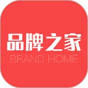 品牌之家APP：提升在线购物体验，轻松查阅品牌排名