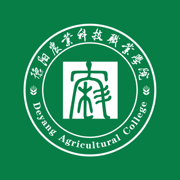 智慧农职院APP下载：打造高效移动数字化校园