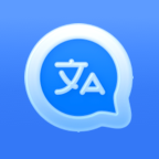 欧路翻译app：智能高效文本翻译工具
