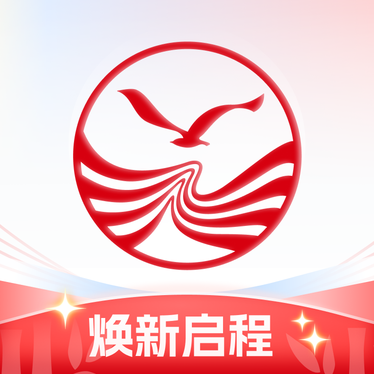 四川航空官方App：暑期特惠，手机订票更实惠