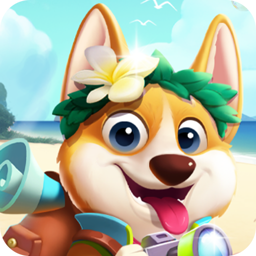 小狗爱旅游：免费试玩兼职软件，离线也能畅享游戏乐趣