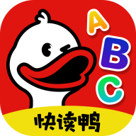 快读鸭app官方正版下载 - 智能英语学习工具