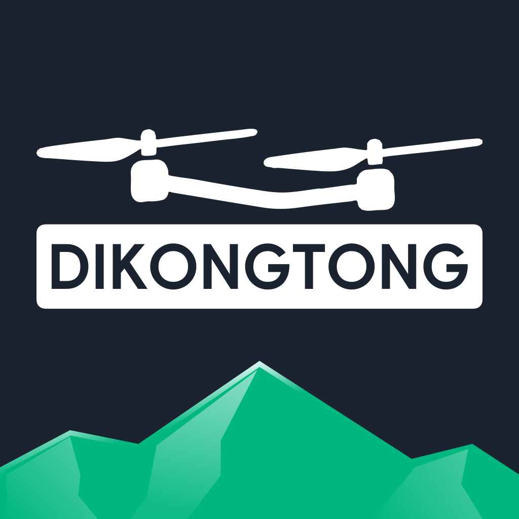 天信低空通app：专业低空飞行服务，精准飞行决策