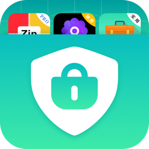 私密应用隐藏大师最新版下载