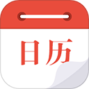 日历通安装包下载：掌握每日行程的实用工具