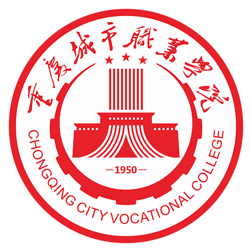 智慧城职App下载 - 打造高效移动智慧校园