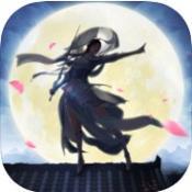 仙影手游：独家仙侠体验，精彩战斗与养成玩法