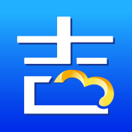 吉客云ERP进销存下载 - 高效企业管理解决方案