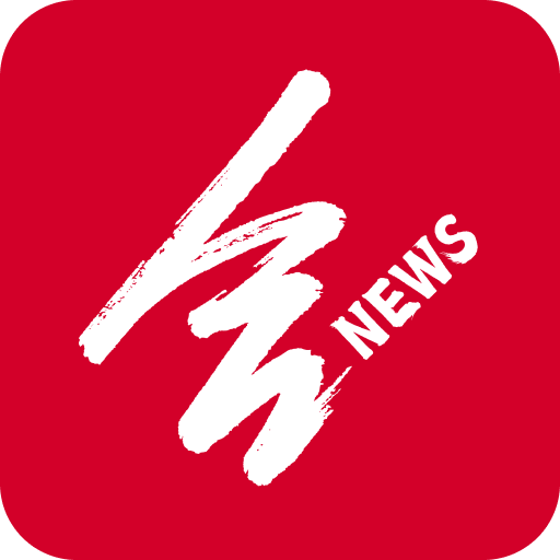 合新闻app：合肥综合服务的官方平台与资讯门户