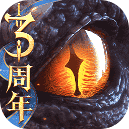 《猎魂觉醒》 - 网易精品RPG游戏下载