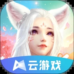 腾讯先锋云携手打造《完美世界》云游戏，开启高清魔幻角色扮演之旅