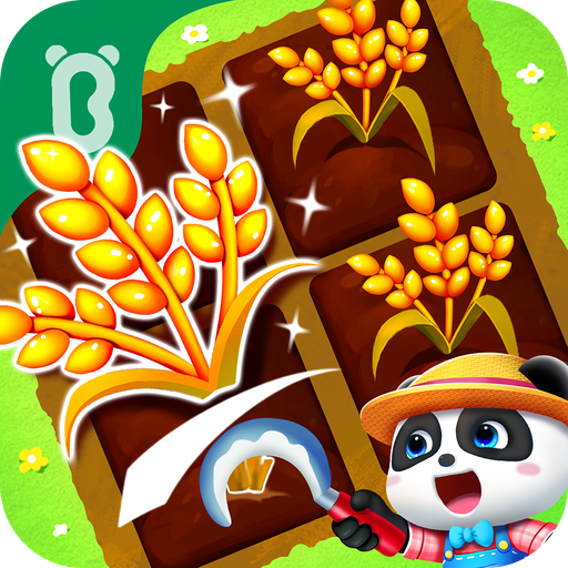 下载《奇妙农场》开启你的农场之旅