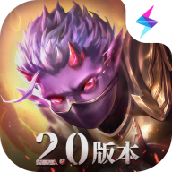魔渊之刃官方下载 - Android 动作格斗，多种武器自由切换
