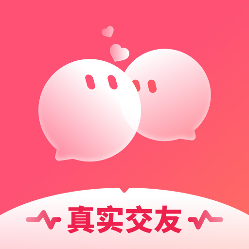 小甜蜜app：卓越陌生交友软件，助力单身人士摆脱单身