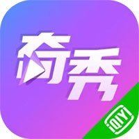奇秀 - Android 社交聊天：享受卓越直播观赏体验