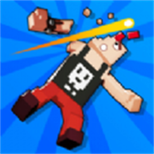 发泄射击3D - 极致游戏体验的枪战射击游戏