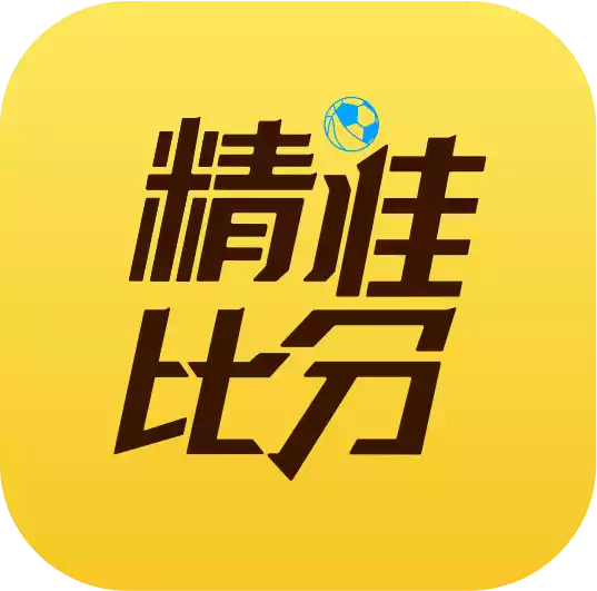 网易精准比分app下载 - Android生活服务