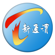 新通渭app下载安装 - 安卓新闻阅读