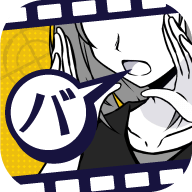 笨蛋推理2证言中文版：探索侦探笨田的推理冒险